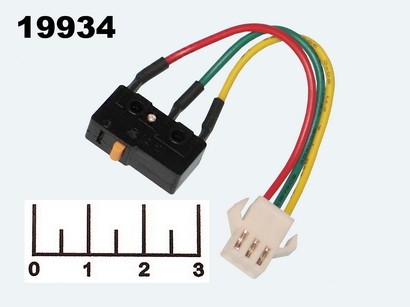 Выключатель для колонки 3 провода (№274)