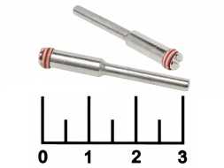 Дискодержатель 3мм под винт