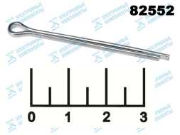 Шплинт 2.38*38.1мм (1 штука)
