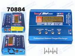 Зарядное устройство Balance Charger/Discharger Skyrc Imax B6 mini