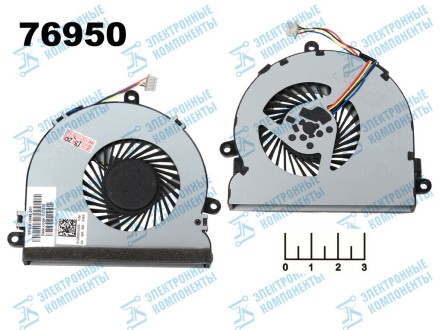 Вентилятор 5V 0.22A MG6209V1-Q030-S99 для ноутбука HP 28000GAR0/SPS-813946-001(4pin)