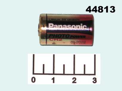 Батарейка CR2 3V Panasonic Lithium
