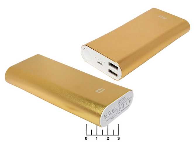 Power Bank USB 5V 2.1A 16Ah - вход micro USB YX-MI