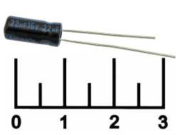Конденсатор электролитический ECAP 22мкФ 16В 22/16V 0511 105C (TK)