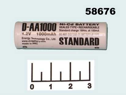 Аккумулятор 1.2V 1A D-AA1000