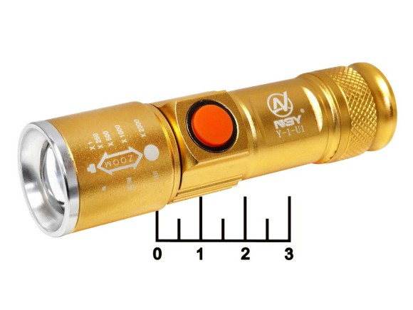 Фонарь 1 светодиод  аккумуляторный Y-1-U1 3 режима + USB zoom