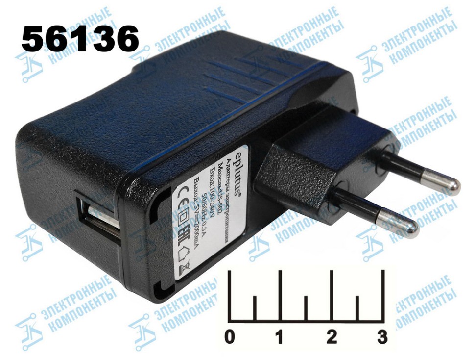 Сетевое зарядное устройство USB 5V 2A US-502