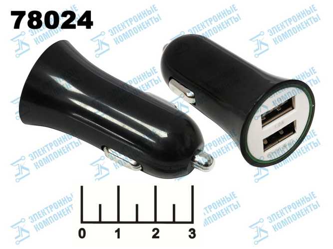 Автомобильное зарядное устройство 2USB 5V 3.1A Nokoko-10