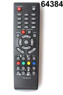 Пульт для ресивера DVB-T2 Oriel ПДУ-7/VER.7 710/720/740/750/821/840/870/910/920/950  (HOB608)