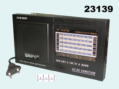 Радиоприемник Kipo KB-AC855B AC/DC