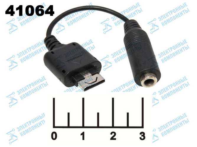 Переходник Samsung/AUD 3.5 гнездо