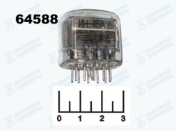 Индикатор ИН-15А