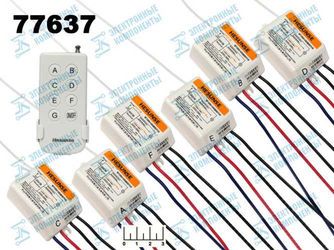 Модуль 6 канального дистанционного управления 220V 8A Y-F211B1N6