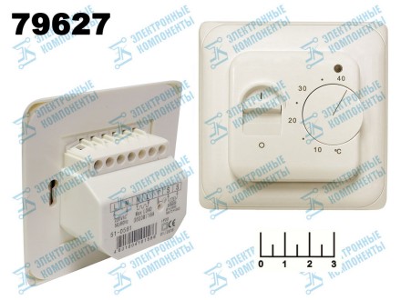 Терморегулятор для теплого пола механический с выносным датчиком (+5...+40C) кремовый R70XT (51-0581