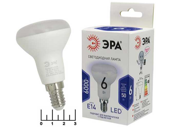 Лампа светодиодная R50 220V 6W E14 6000K белый холодный Эра (480lm)