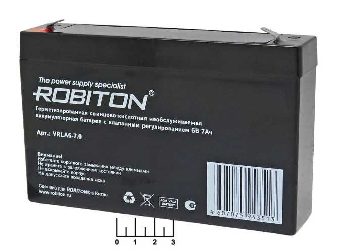 Аккумулятор 6V 7A VRLA6-7.0 Robiton