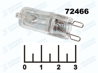 Лампа КГМ 220V 25W G9 прозрачная для эл.плит 300C
