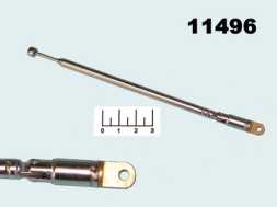 Антенна телескопическая 44/0.7/5 N16