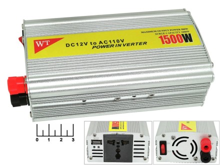 Инвертор 12/110V 1500W + USB Power Inverter №825