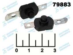 Кнопка для фонаря черная с фиксацией PBS-101C395