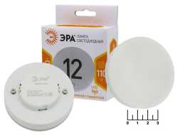 Лампа светодиодная 220V 12W GX53 2700K белый теплый матовая Эра