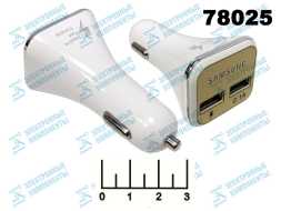 Автомобильное зарядное устройство 2USB 5V 2.1A Charger FB-001-QC2.0/J-358
