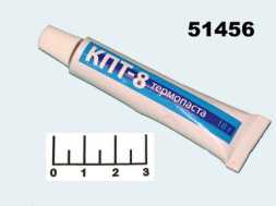 Термопаста КПТ-8 18гр