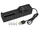 Зарядное устройство для литиевых элементов 4.2V 1A 1*18650 USB OT-APZ09 (18650)