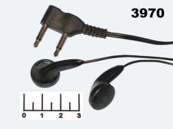 Наушники к радиостанции