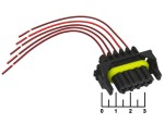 Разъем 5pin гнездо влагозащищенный на проводе 09441602 Cargen (AX320-2)