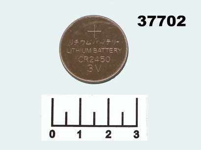 Батарейка CR2450 3V Космос Lithium