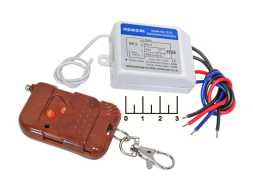 Модуль 1 канального дистанционного управления 220VAC/800W + 1ПДУ RF433 МГц