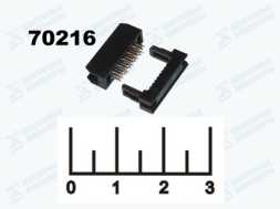 Разъем 10pin гнездо на шлейф шаг 2мм IDC2-10F