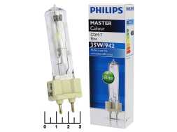 Лампа металлогалогенная 35W G12 942 Philips