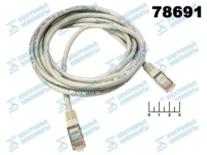 Шнур 8P8C-8P8C (RJ-45) 3м Nexans (патч-корд)