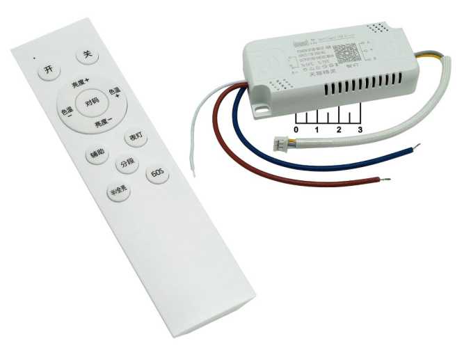 Драйвер светодиода 280mA/180-240VDC 170-245VAC (60-80)*2W + ПДУ (3pin)