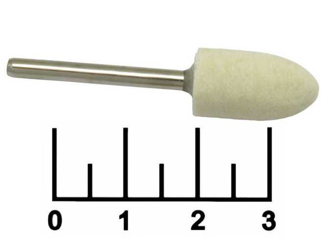 Бор для полировки 3мм 10*18мм пламя фетр (войлок) белый №5