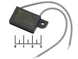 Конденсатор CAP CBB61 1 мкФ 400В 1/400V (провод)