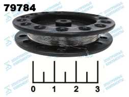 Проволока нихромовая 1м (диам-0.2мм) 34.4 Ом/м