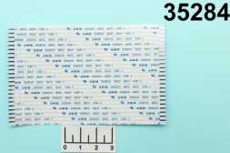 Шлейф 100*64 24pin шаг 2мм