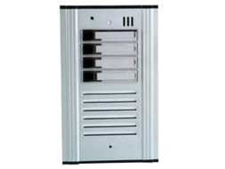 Панель аудиодомофона MSD-4B (на 4 абонента) врезная (уценка)