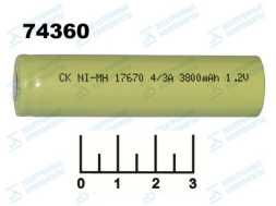 Аккумулятор 1.2V 3.8A 17670 Ni-MH