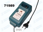 Зарядное устройство для электроинструмента (шуруповерт) Makita 7.2-18V 010148(I18)