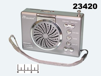 Радиоприемник Mason RM-2420 + USB/micro SD/AUX Аккумуляторный