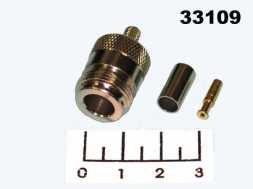 Разъем N гнездо обжимной RG-58 309A