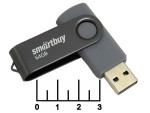 Flash USB 2.0 64Gb Smartbuy Twist
