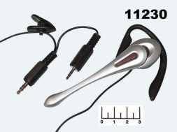 Гарнитура к радиостанции