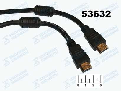 Шнур HDMI-HDMI 10м gold пластик (фильтр) Jett/Proconnect 1.4A