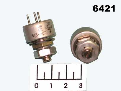 Резистор подстроечный 4.7 кОм 1W СП4-2М-1 (+42)