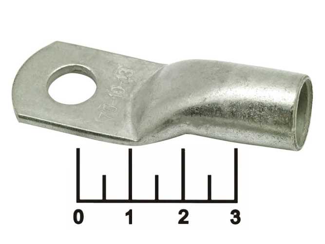 Клемма кольцевая ТМЛ 70-10-13